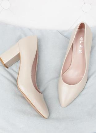 Бежевые туфли, лодочки, лодочки 38 размера