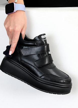 Спортивные черные зимние ботинки натуральная кожа на липучках