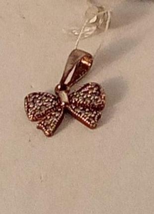 Подвес серебро 925