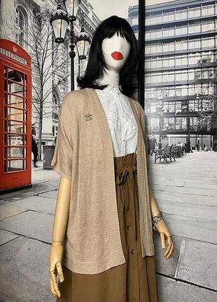Распашной кардиган песочного бежевого цвета
