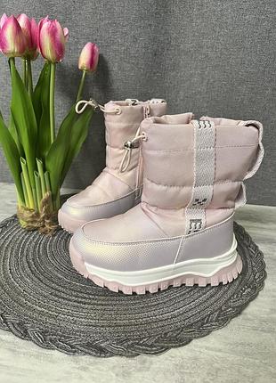 Дутики для дівчинки