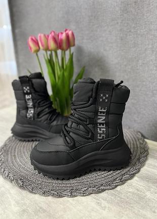 Дутики для дівчинки