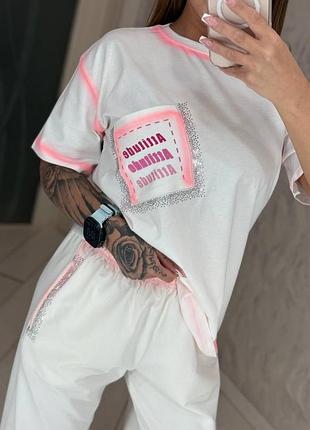 Спортивний костюм