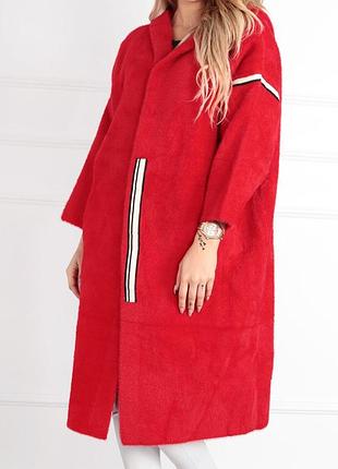 Демисезонное пальто