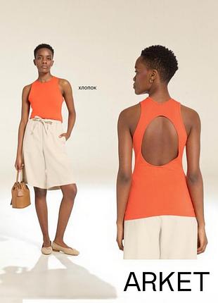 Arket нова яскрава майка з відкритою спиною