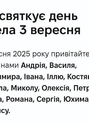 Демісезонні хайтопи для дівчинки 3
