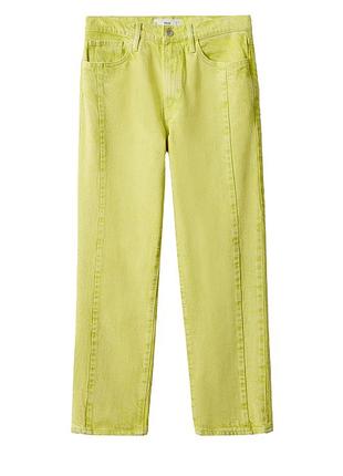 Акция укороченные прямые джинсы батальный размер 24 с высокой талией