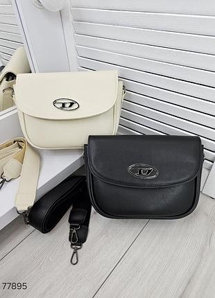 Женская сумка через плечо