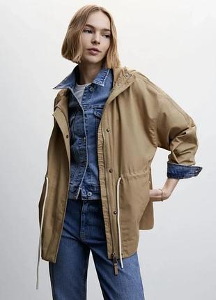 Куртка легка