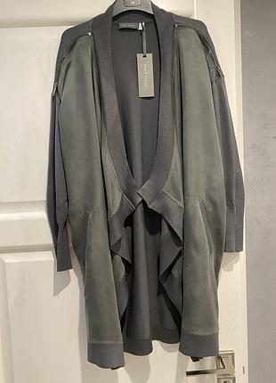 Жіночий кардіган mint velvet