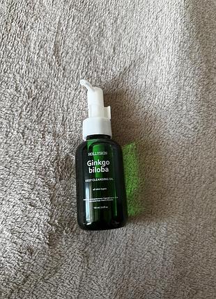 Гідрофільна олія ginkgo biloba hollyskin