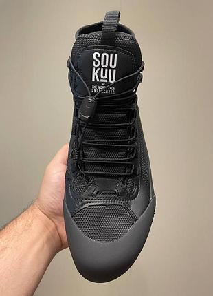 The north face x undercover soukuu glenclyffe hiking shoes black