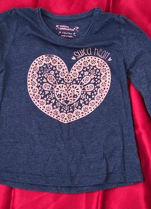 Кофта-лонгслів дитяча синя на 4-5 років 110 см