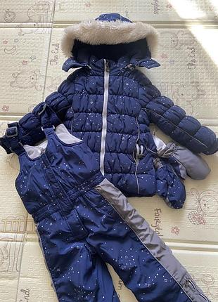 Зимовий комбінезон 98 см