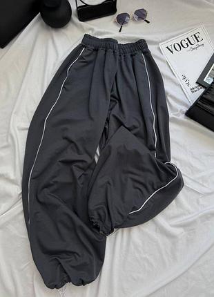 Штани оверсайз 🔥