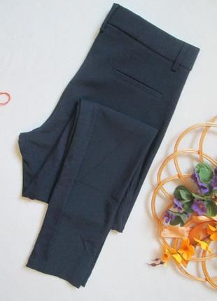 Бесподобные стильные модные комбинированные брюки скинни высокая посадка ze-ze nordic