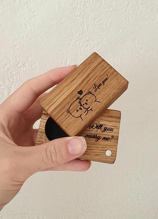 Деревянная коробочка для кольца, коробочка для предложения