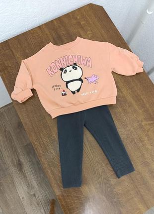 Костюм next для девочки