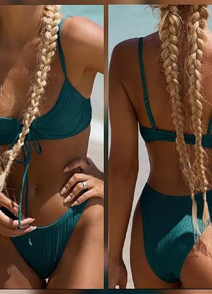 Купальник роздільний, у рубчик, s розмір.