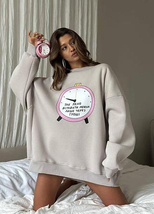 Худи оверсайз с рисунком
