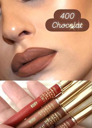 Олівець sisley