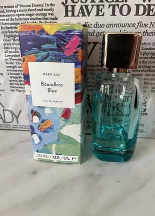 Boundless blue парфюм від mary kay
