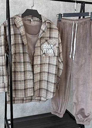 Костюм тройка