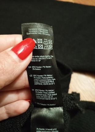 Женский базовый черный свитер-платье-туника оверсайз