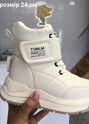 Зимние ботинки на девочку