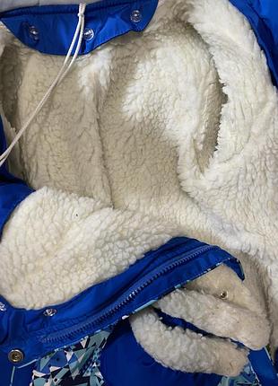 Зимовий утеплений комбінезон для немовлят