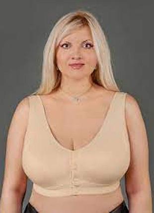 Бюстгалтер топ на кнопках 95с-95d