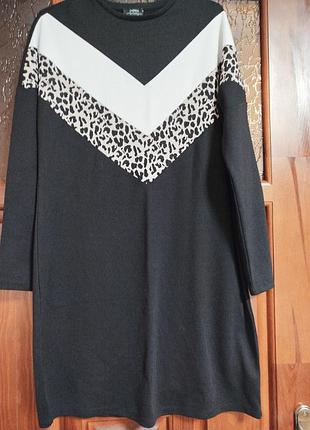 Платье с тигровыми вставками, теплое