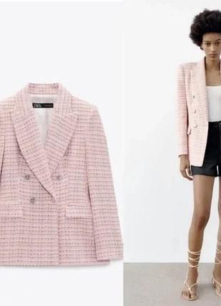 Твідовий блайзер