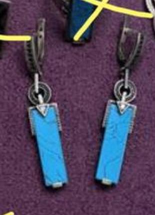 Кольє,  браслет,  каблучка, перстень, сережки, срібло, серебро, бірюза