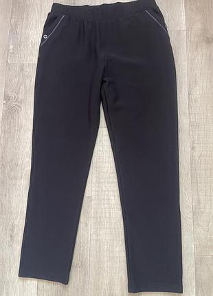 Штани,лосіни