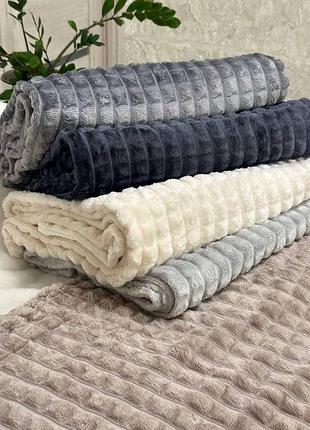 Плед 150/200, 200/210 см