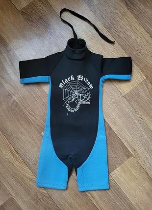 Костюм для води