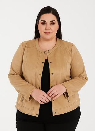 Курточка велиого розміру #668