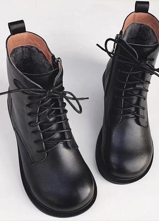 Черевики зимові анатомічні