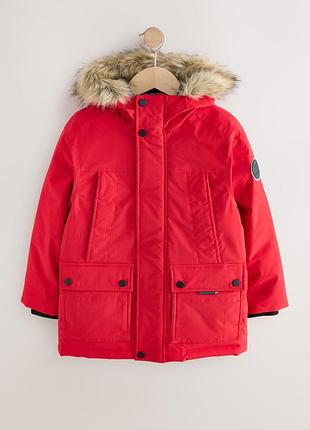 Парка next 🦁🦁🦁