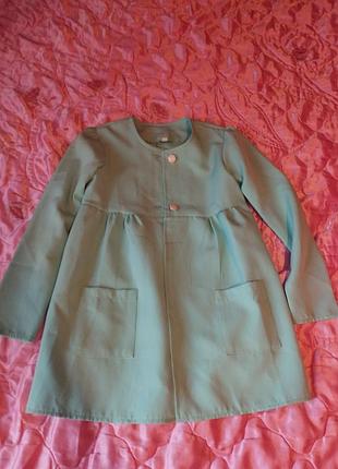 Стильный кардиган