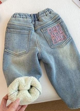 Теплые джинсы для девочки мех внутри