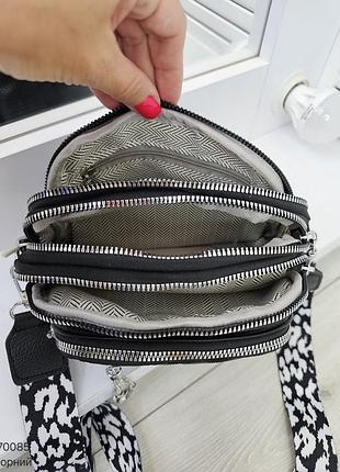 Мини сумочка на широком ремне