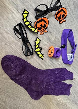 Helloween аксессуары на праздник