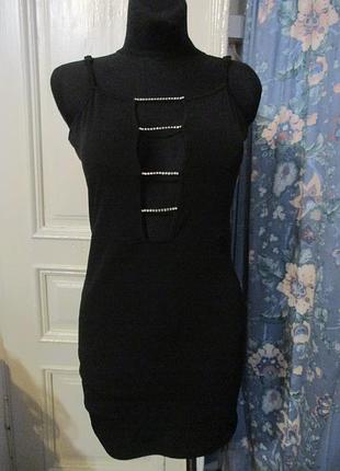 Платье.разм м
