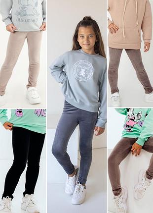 Теплі велюрові лосини на флісі, велюрові зимові лосини, теплые зимние велюровые лосины на флисе