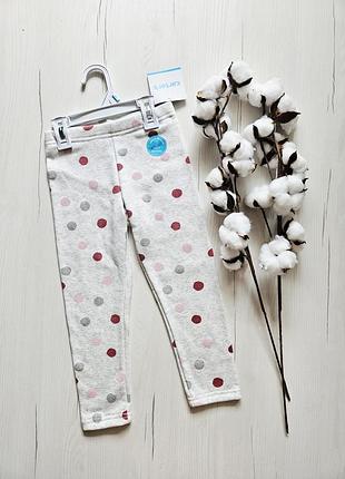 Лосины теплые для девочек carter's 92см, 2роки, леггинсы с начесом детские, штанишки с начесом детские, лосины на меху