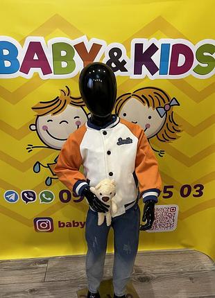 Костюм для хлопчика 4в1