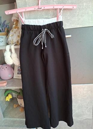 Спортивные брюки.