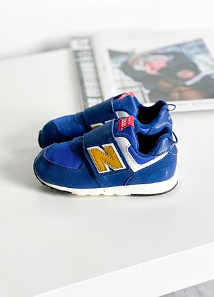 Кроссовки new balance 574 kids